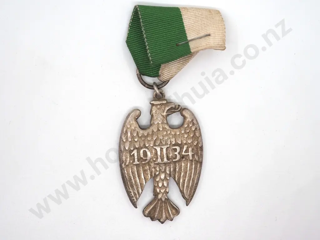 Post WW1 Austria Republic Heimwehr Medal of Merit Image 1++