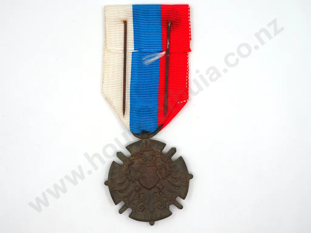 Serbian Commemorative Cross Medal for World War One Image 1++