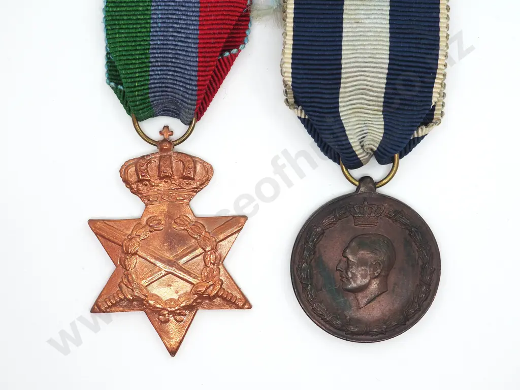 Two Greek Medals Image 1++