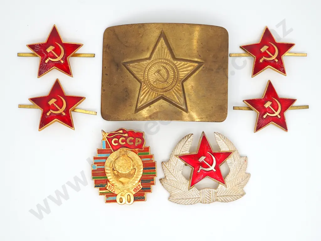 Group of Soviet Military Badges & Belt Buckle Image 1++