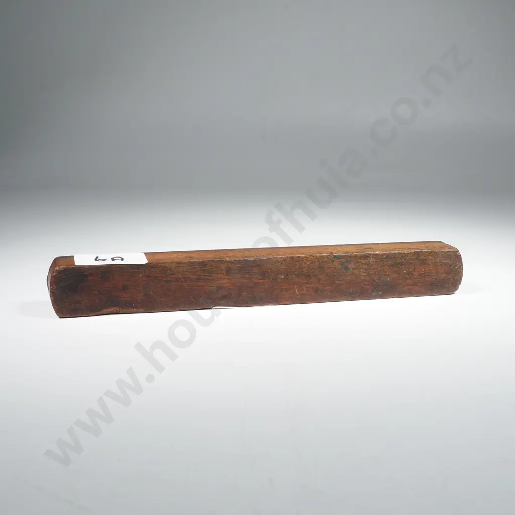 Vintage Mahogany & Brass Topped Spirit Level or Pocket Level w Two Shaped Apertures Image 1++
