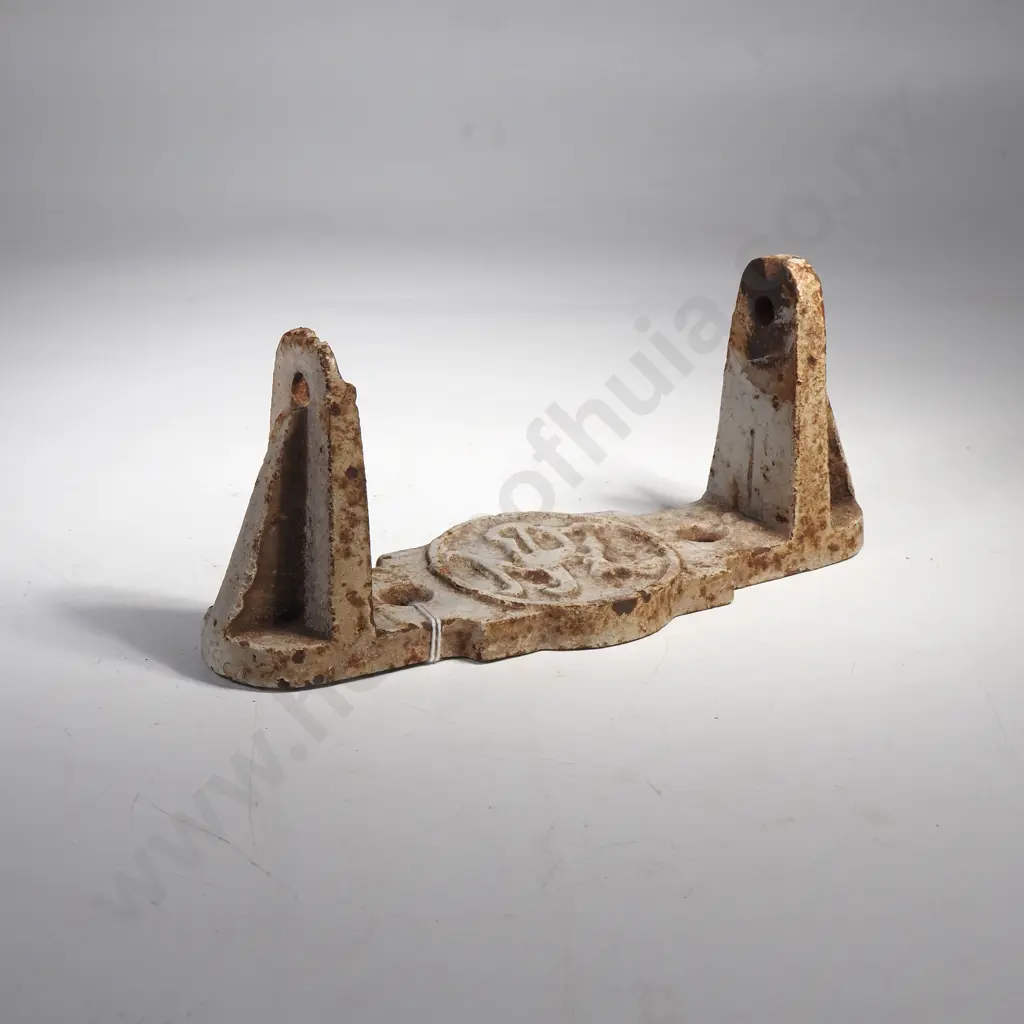 Vintage Cast Iron NZ Railways Toilet Roll Holder Image 1++