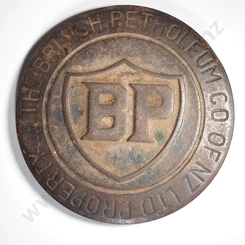 Vintage BP Cast Iron Petrol Tank Lid Image 1++