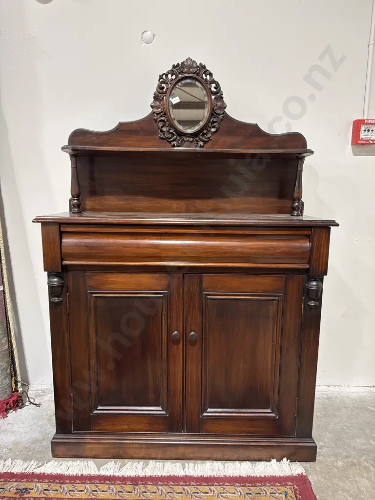 Antique Colonial Mahogany Chiffonier w Shaped Back w Carved Crest & Central Mirror, Frieze Drawer & Two Cupboards Below Image 1++