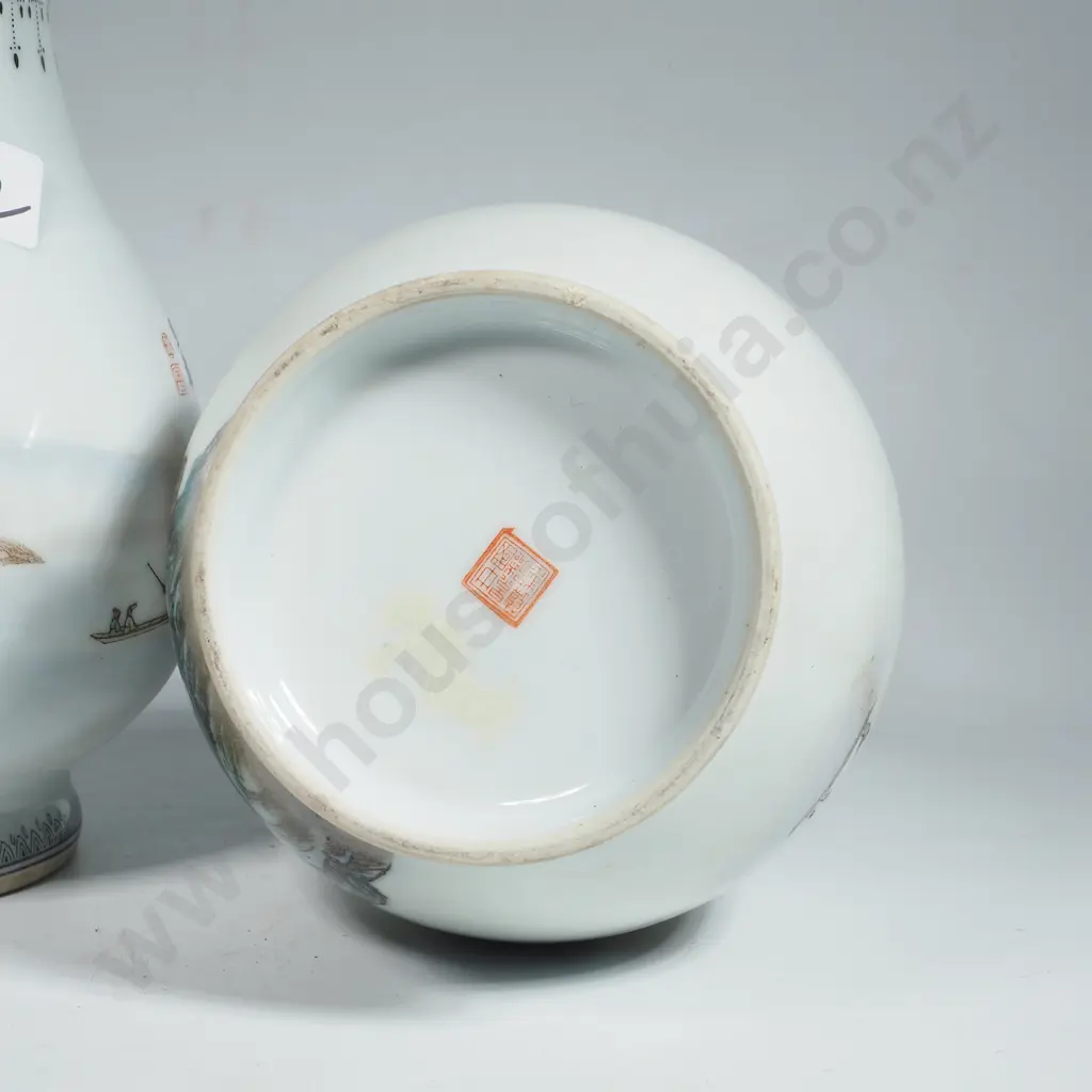 Pair of Vintage Mid 20th Century Chinese Porcelain Vases from Jingdezhen w Hand Painted Landscape Scenes w Pavilions Image 1++