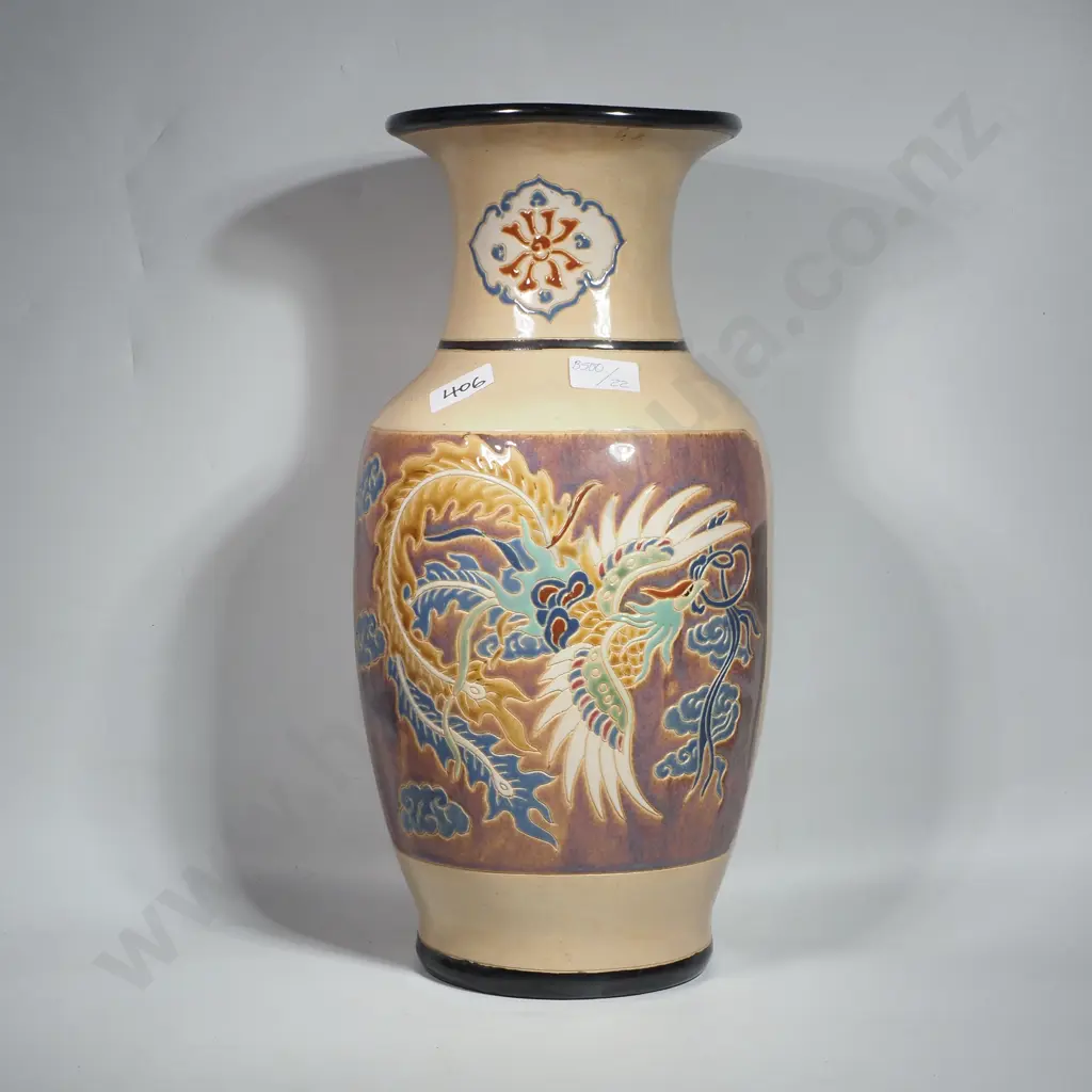 Vintage Oriental Pottery Vase w Dragon & Exotic Bird Motifs Image 1++
