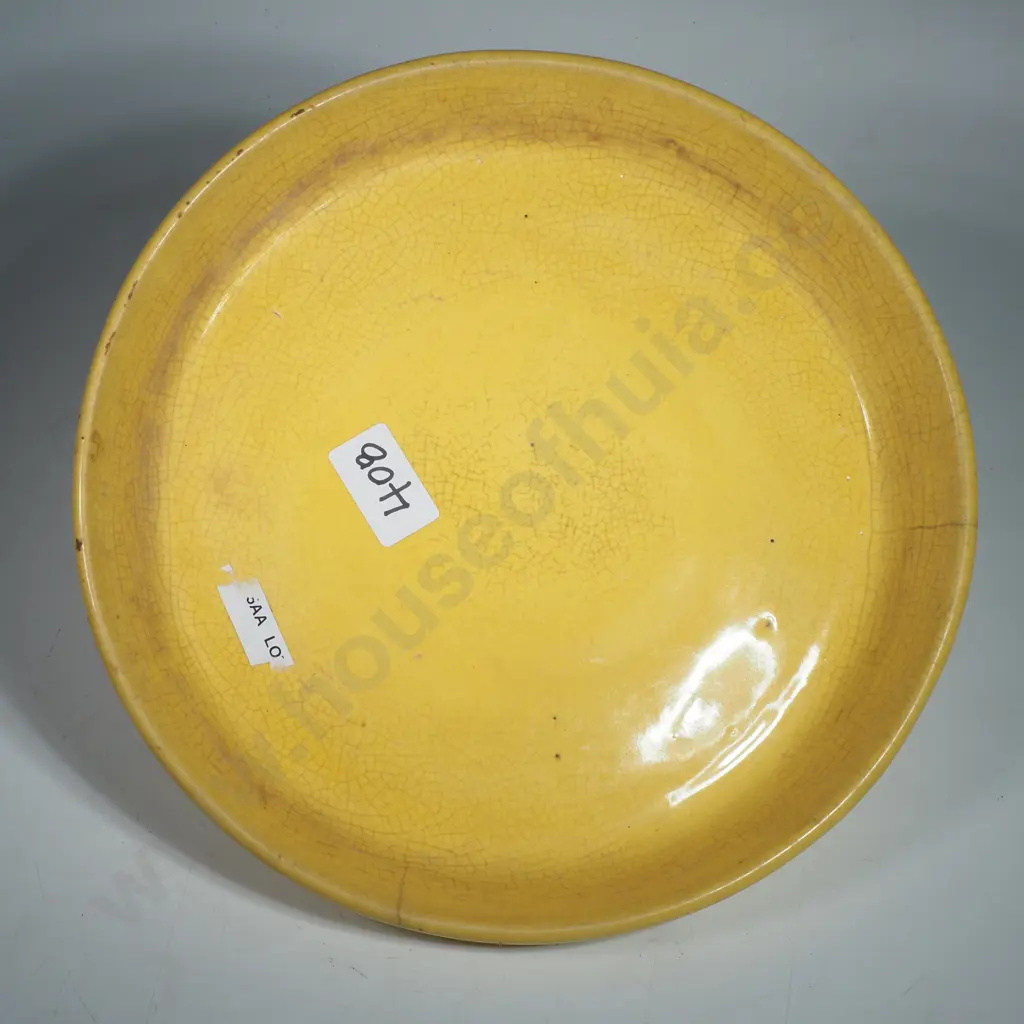 Yellow Glazed Dish w Significant Crazing, Possibly Chinese Image 1++