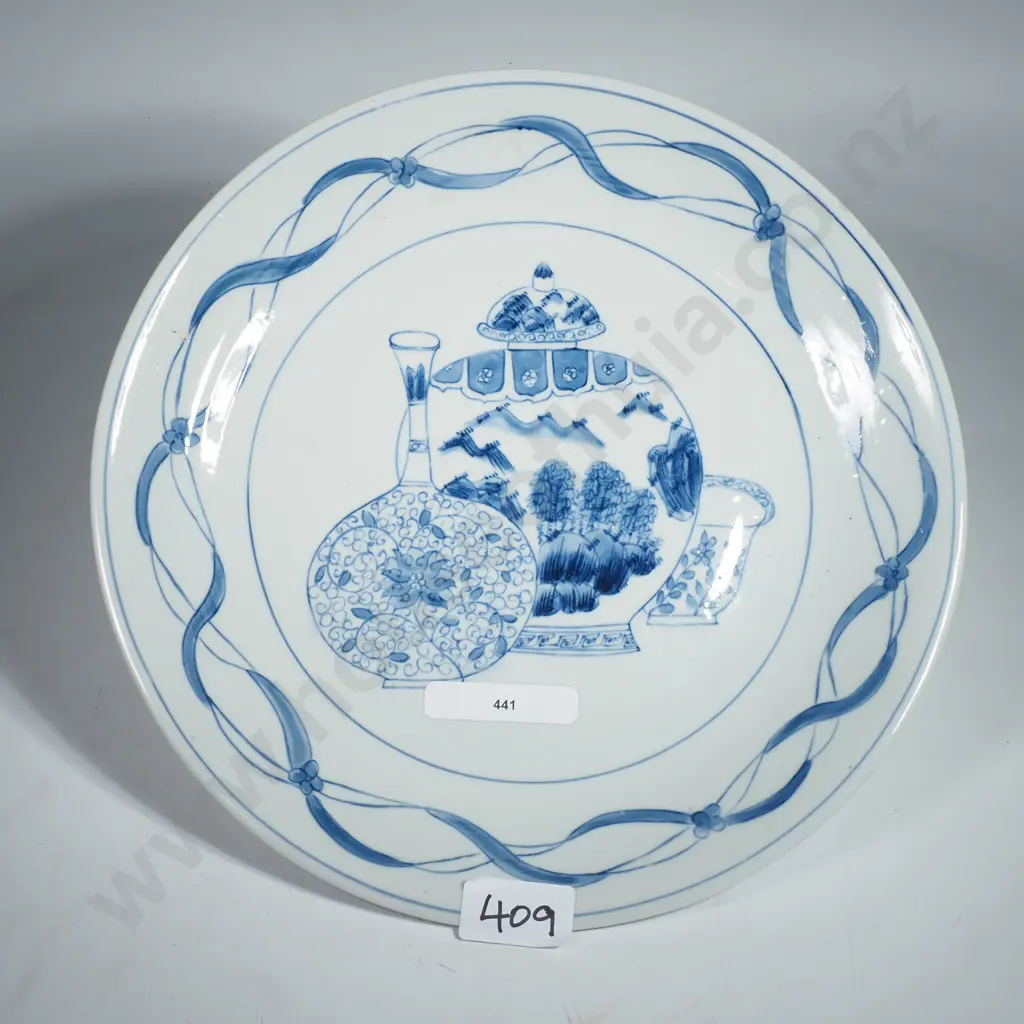 Blue & White Porcelain Plate w Central Motif Depicting Blue & White China Vessels Image 1++