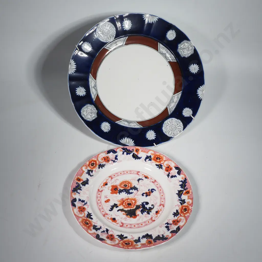 Masons Patent Ironstone Item w an Imari Style Pattern Plate & an Antique Plate in the Bendick Pattern By Ridgway & Co. Image 1++