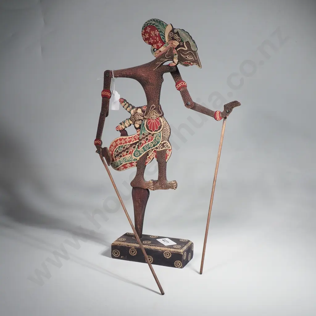 Wayang Kulit Indonesian Shadow Puppet Figurine w Painted Detailing & Articulated Joints Image 1++