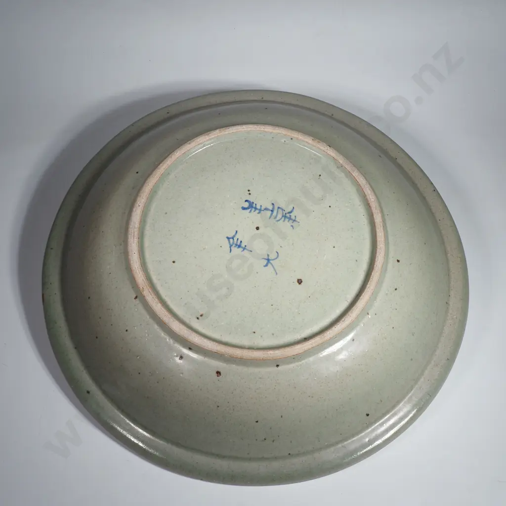 Chinese Blue & Grey Pottery Charger w Aquatic Scene w Three Fish & Chinese Character Marks to Back Image 1++
