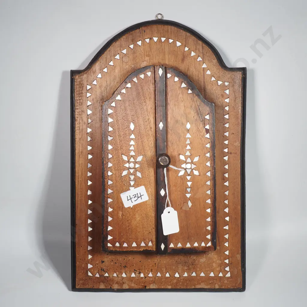 Vintage Moroccan Style Decorative Wall Mirror w Inlaid Abalone Image 1++