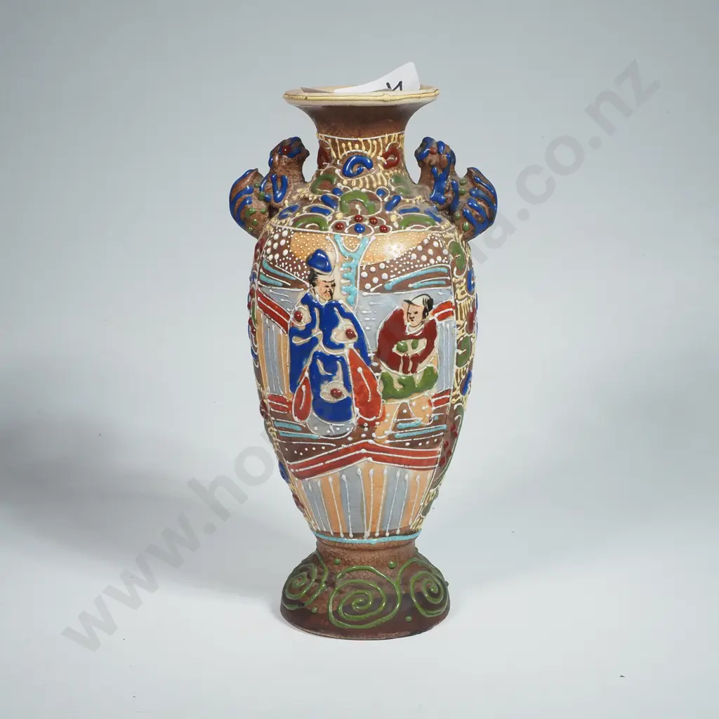 Vintage Japanese Moriage Pottery Vase Image 1++