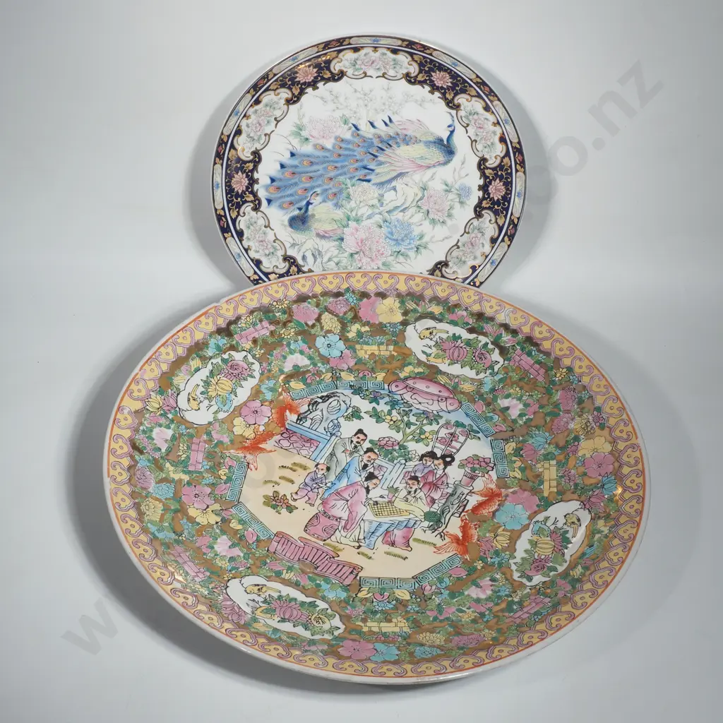 Chinese Famille Rose Porcelain Charger w Figural Scenes of People in a Garden & a Japanese Plate w a Central Peacock Image 1++