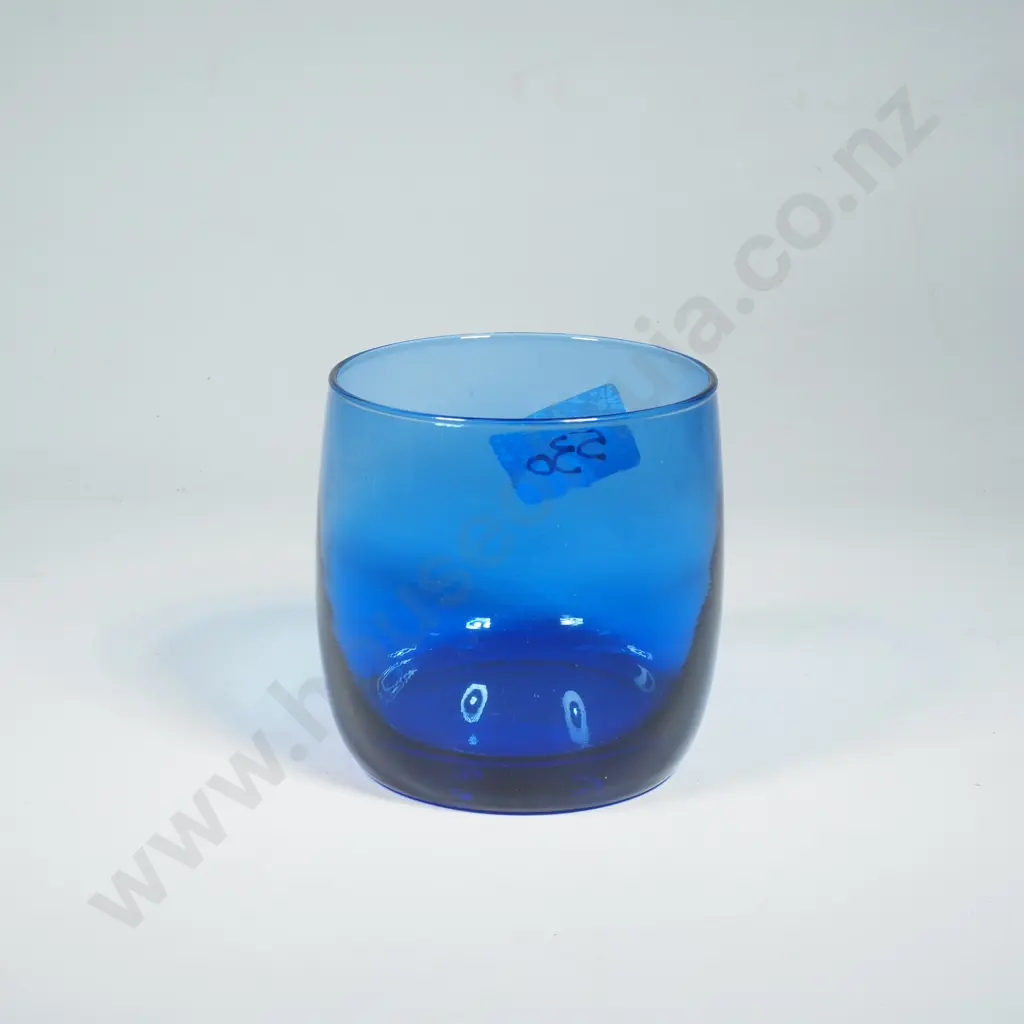 Small Bristol Blue Glass Bowl Image 1++
