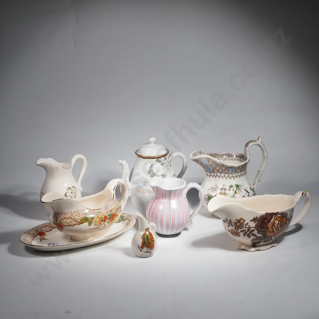 Quantity of Vintage Jugs including an Antique Polychrome Transferware Pitcher w Pagoda & Floral Pattern Image 1++