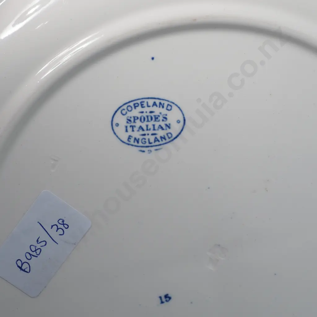 Copeland 'Spode's Italian' Divided Sandwich Plate or Grill Plate w a Raised Molded Ceramic Cross Divided into Four Image 1++