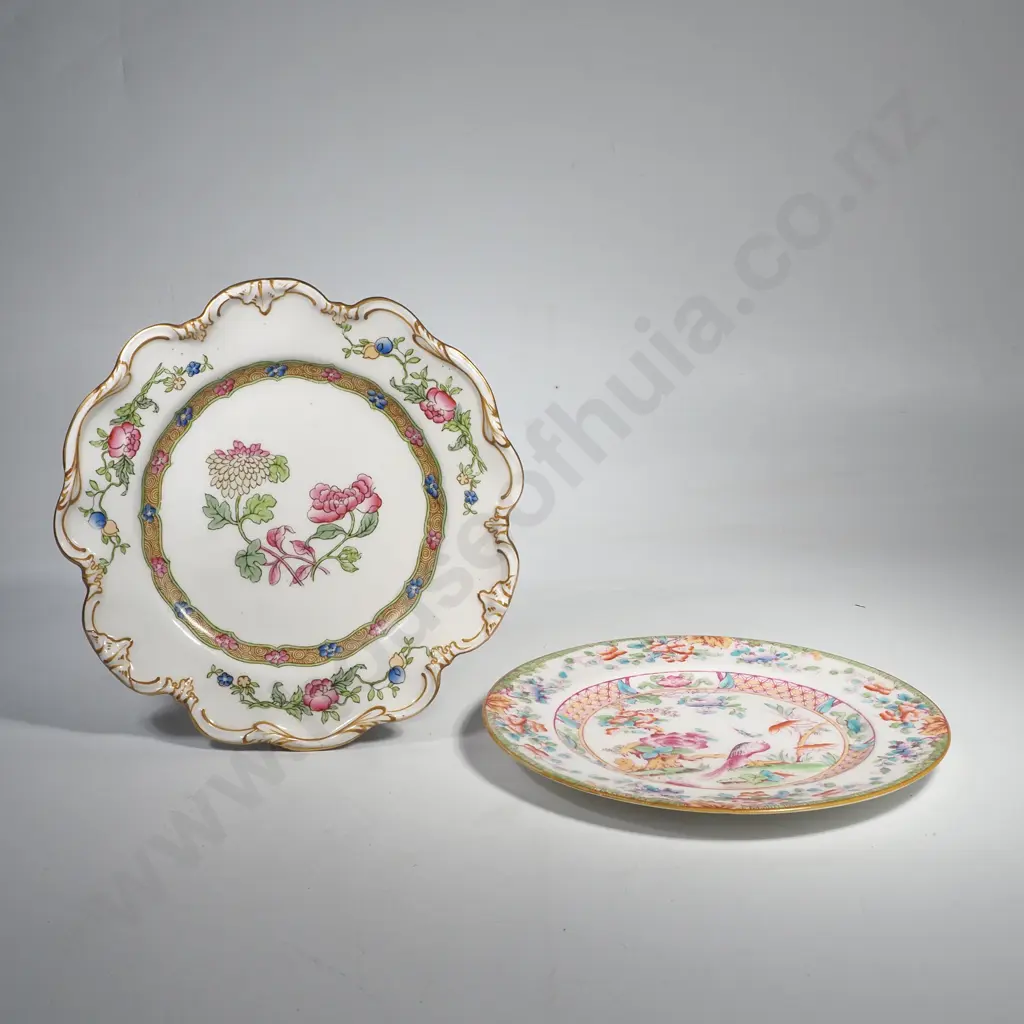 Royal Doulton Chinese Canton Famille Rose Porcelain Plate & a Crescent Ware Plate w Scalloped Edge in 'Enfield' Pattern Image 1++