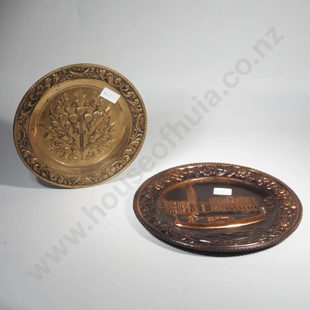 Brass Plaque Embossed w Thistles & a Copper Coloured Plaque w Venetian Scene Image 1++