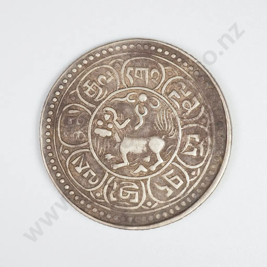 Tibet - Szechuan Trade Coin w Old Trade Ticket Image 1++