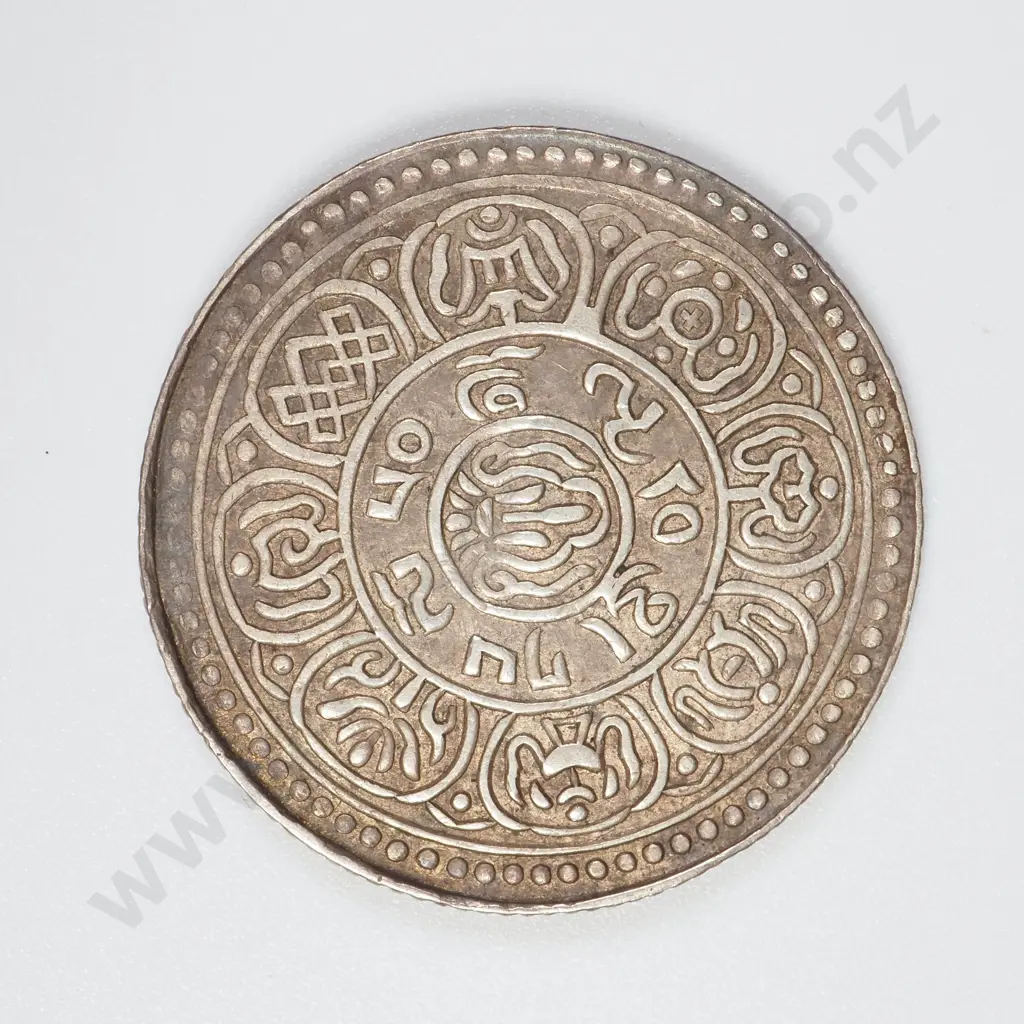 Tibet - Szechuan Trade Coin w Old Trade Ticket Image 1++