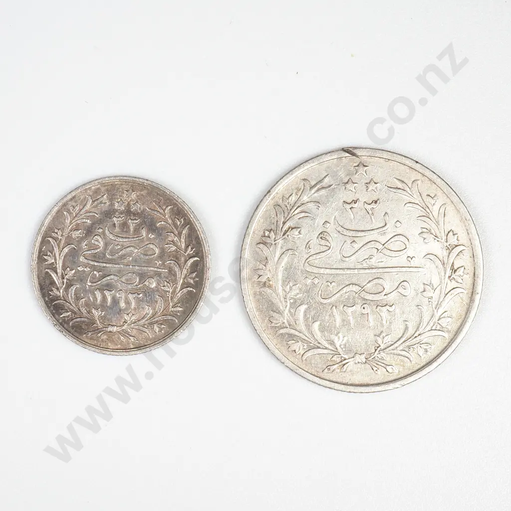 Egypt 1907 Silver 2 & 5 Qirsh Coi Image 1++