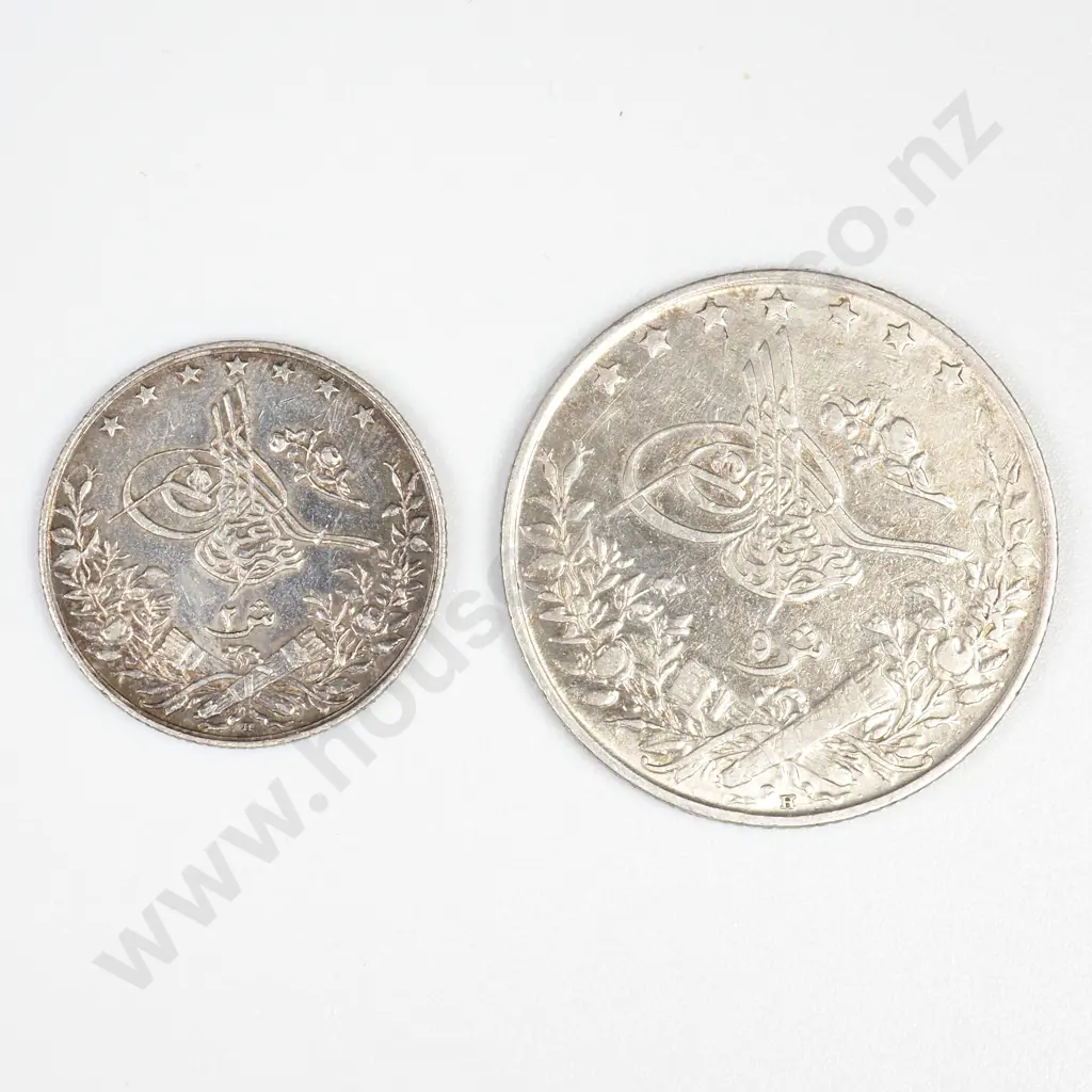 Egypt 1907 Silver 2 & 5 Qirsh Coi Image 1++