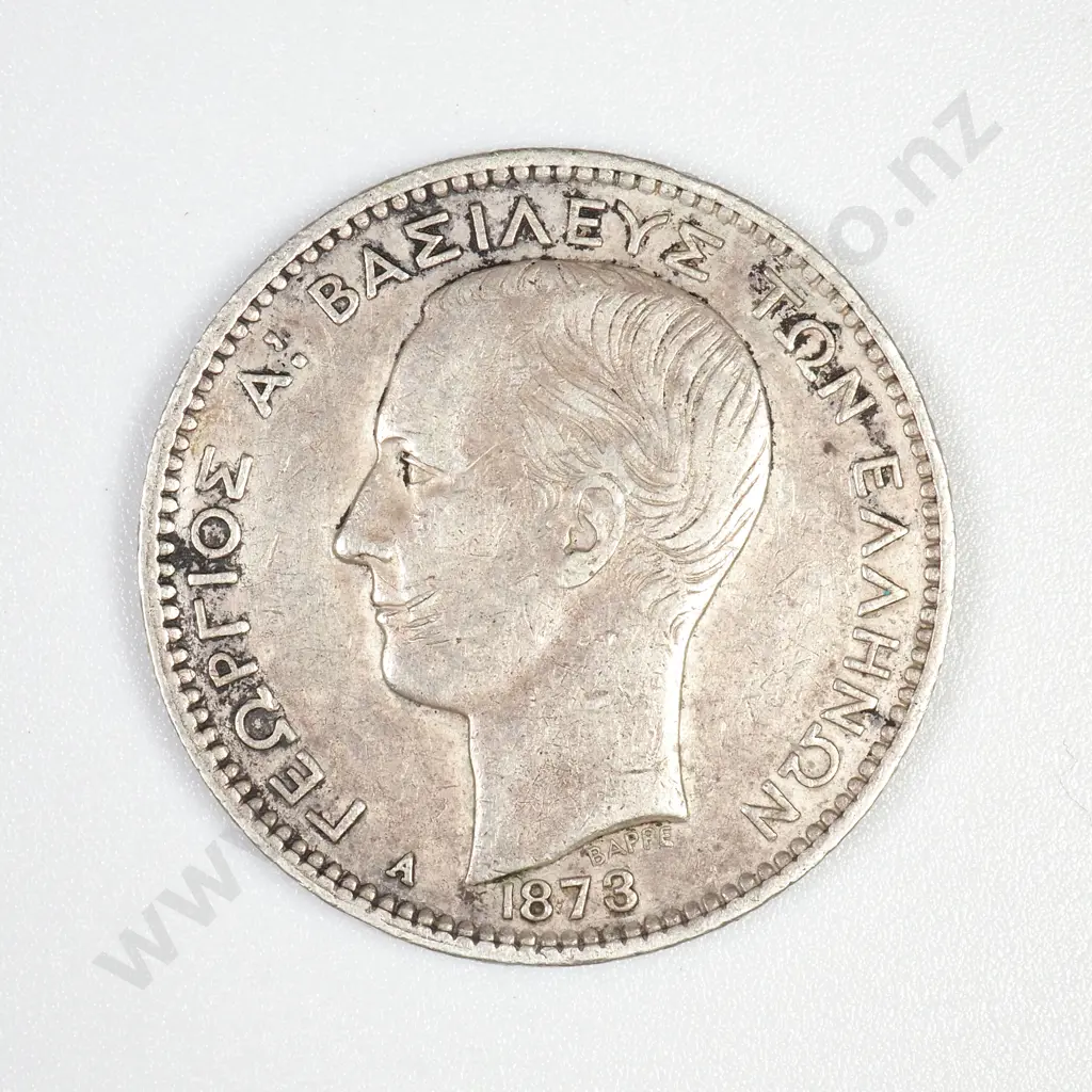 Greece 1873 Silver 1 Drachma Image 1++
