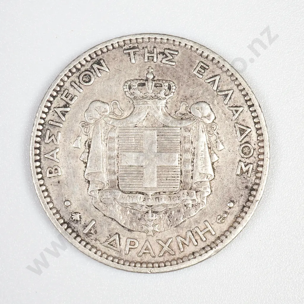 Greece 1873 Silver 1 Drachma Image 1++