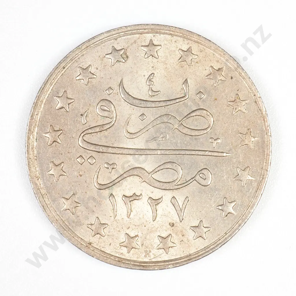 Egypt 1911 Qirsh Image 1++