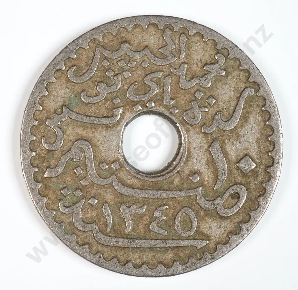 Tunisia 1926 Ten Centimes, Very Fine Image 1++