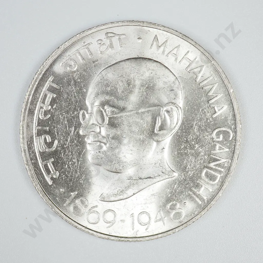 India 1969 Silver 10 Rupee - Gandhi Image 1++