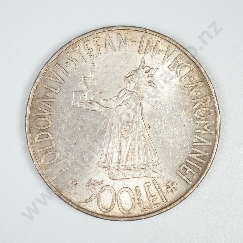 Romania 1941 Silver 500 Lei Image 1++