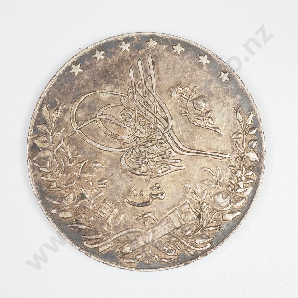 Egypt 1913 Silver 10 Qirsh Image 1++