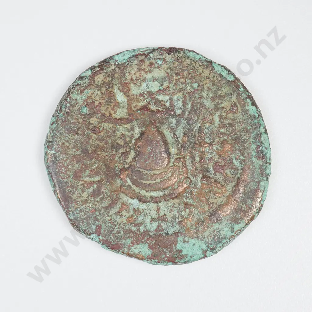 Ancient Coin Image 1++
