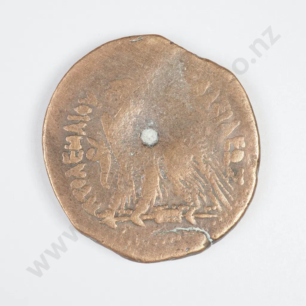 Ancient Egypt Ptolemy VI BC 180-145 2 Eeagles Image 1++