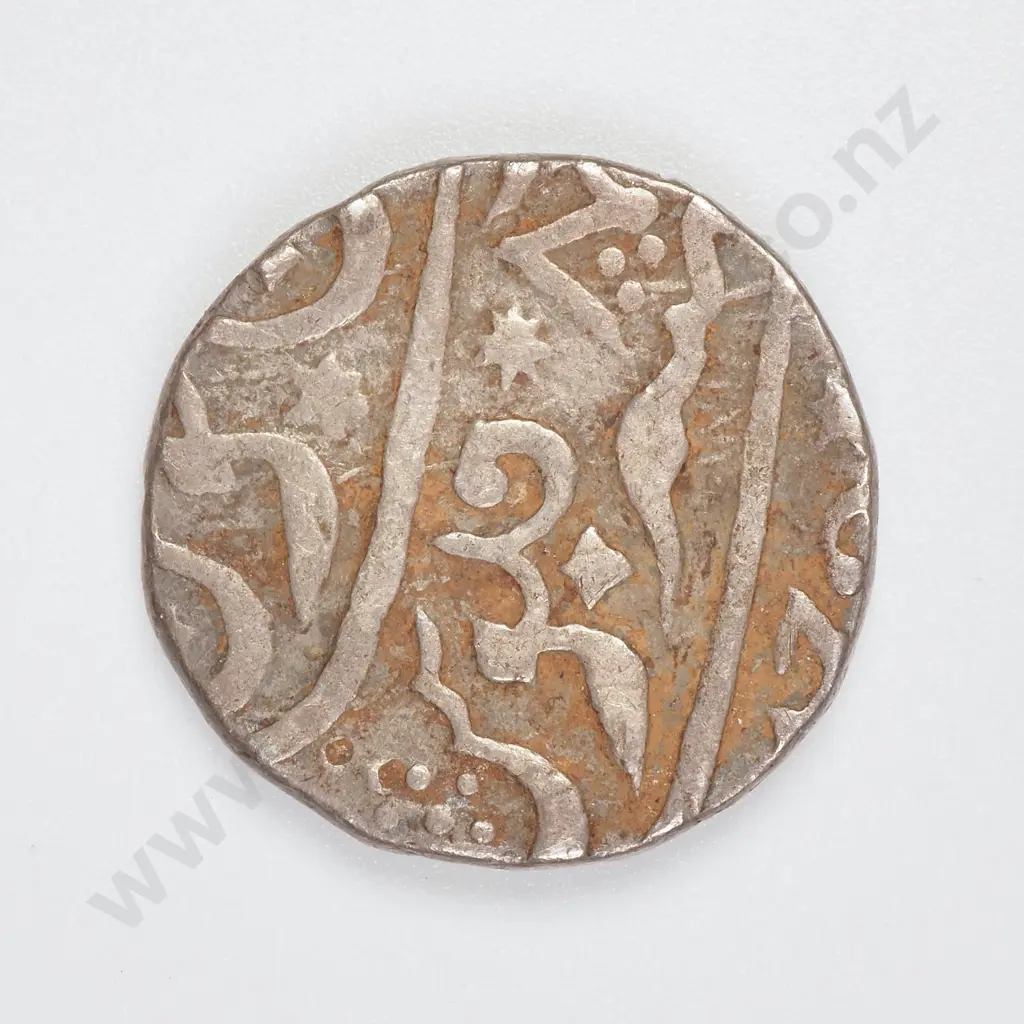 India Nipam Mint Silver Coin w Old Dealer Ticket Image 1++