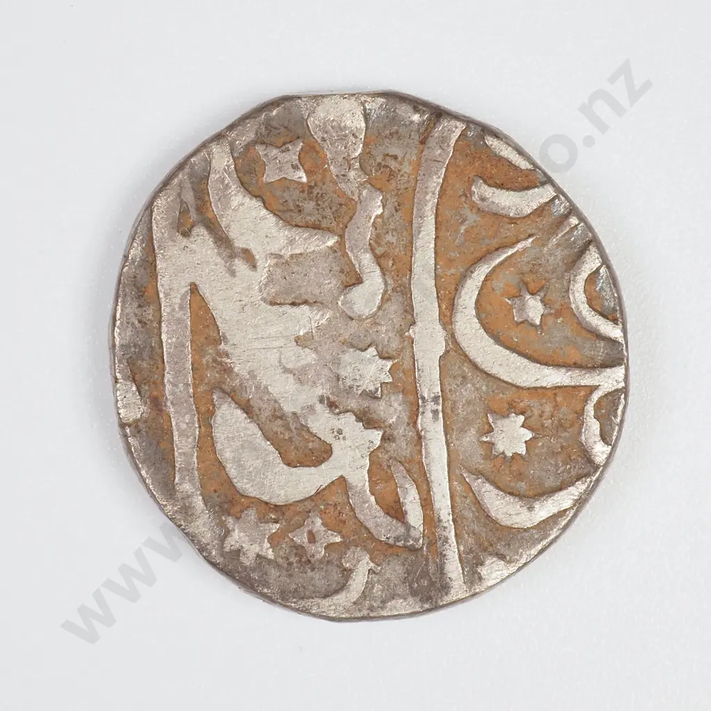 India Nipam Mint Silver Coin w Old Dealer Ticket Image 1++