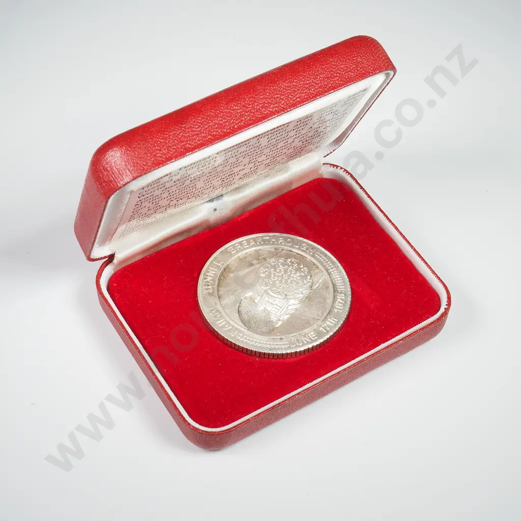 34 Gram Silver Coin Commemorating Waikato Kaimai Tunnel 1976 Image 1++