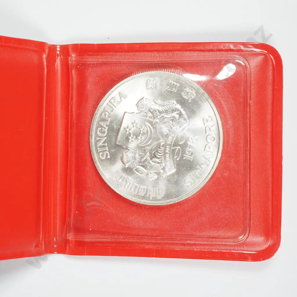 1978 Singapore $10 Coin - 50% Silver Image 1++