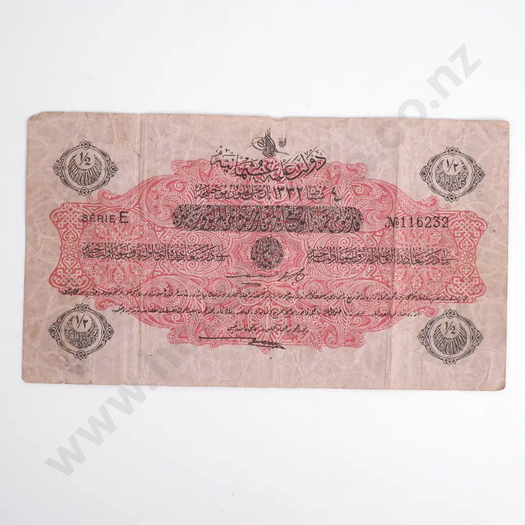 Turkey 1915-1917 ½ Livre Image 1++