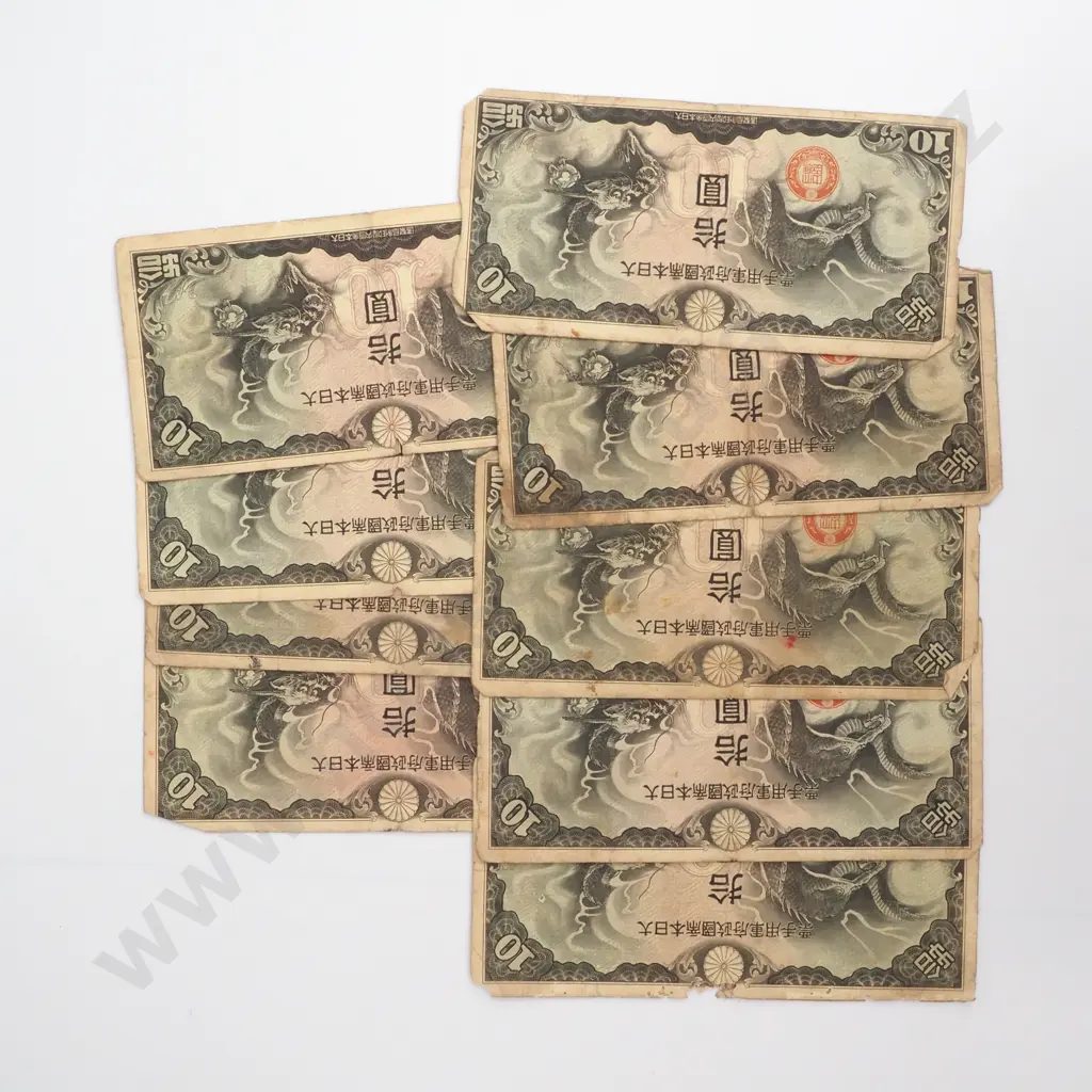 Assorted Lot of Vintage World Banknotes  Image 1++