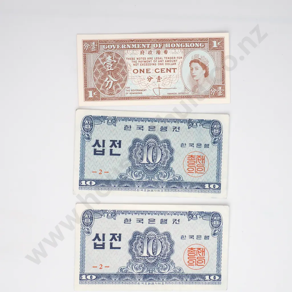 Assorted Banknotes Image 1++