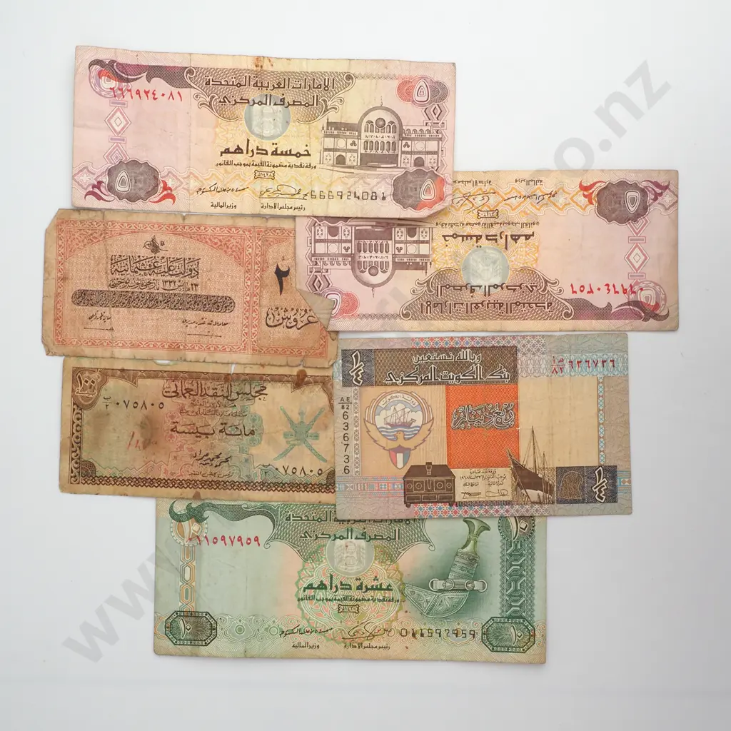 Assorted Banknotes Image 1++
