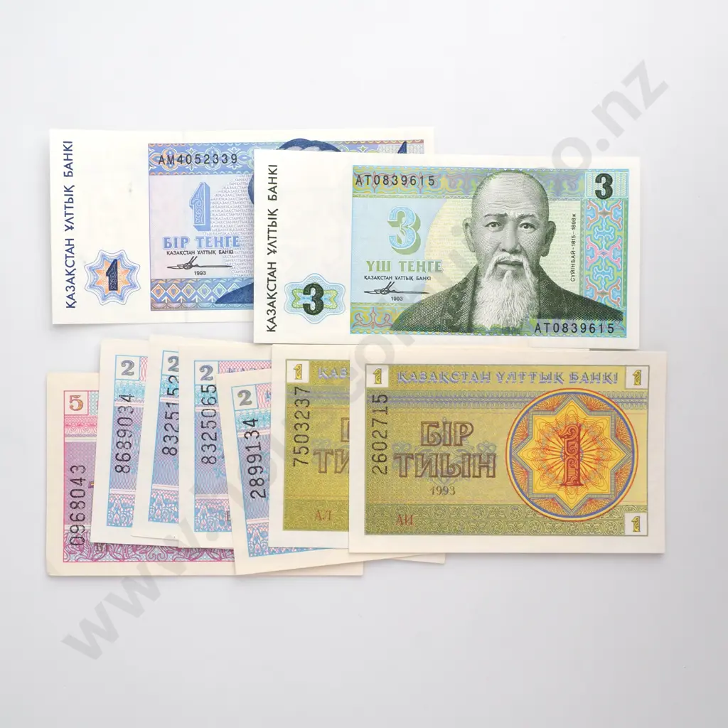 Assorted Kazakhstan Banknotes Image 1++