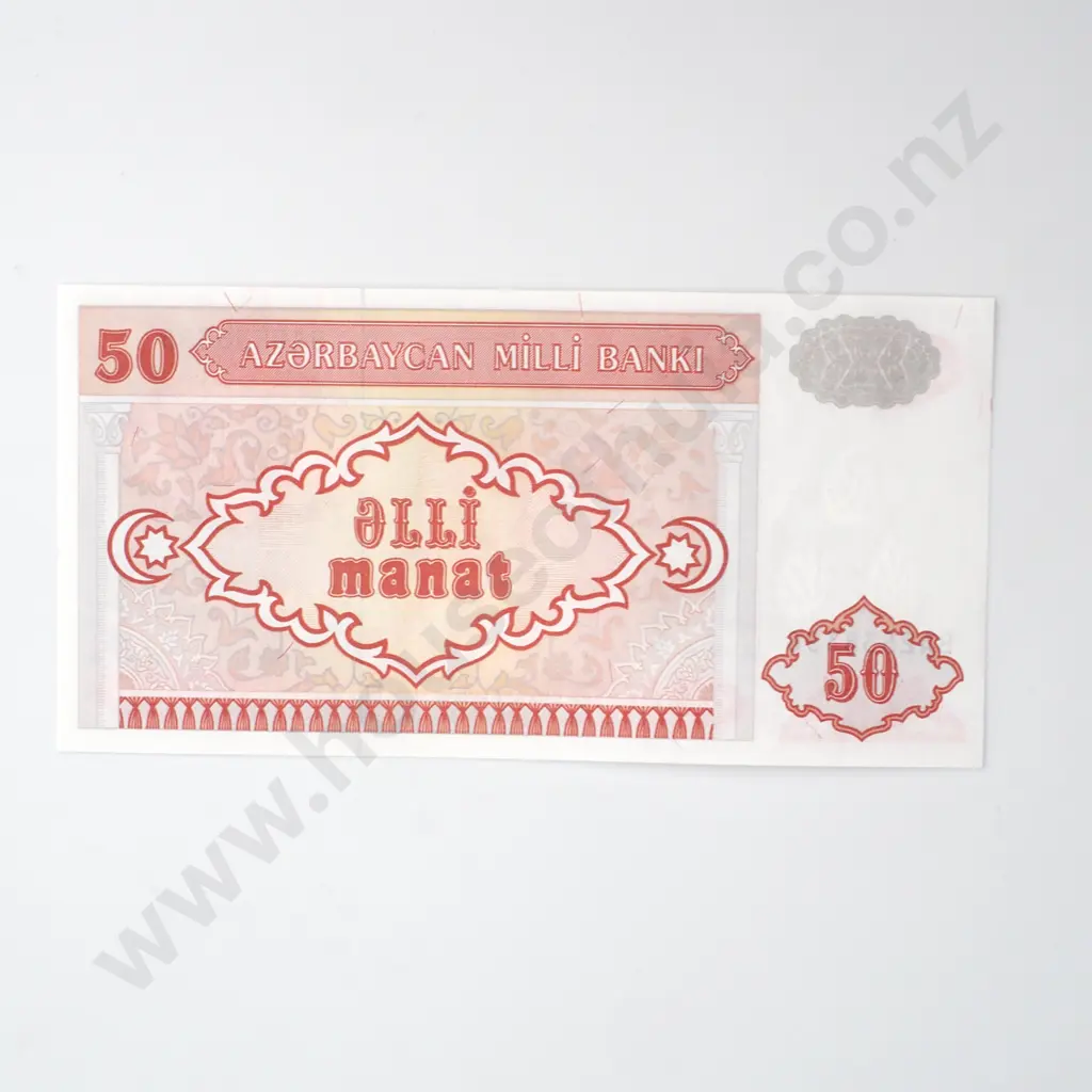 Assorted Banknotes Image 1++