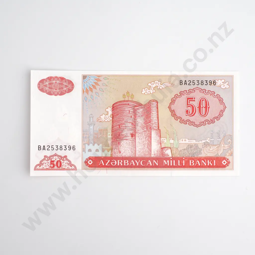Assorted Banknotes Image 1++