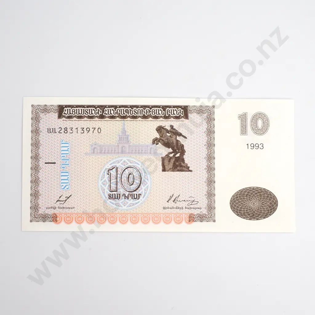 Assorted Banknotes Image 1++