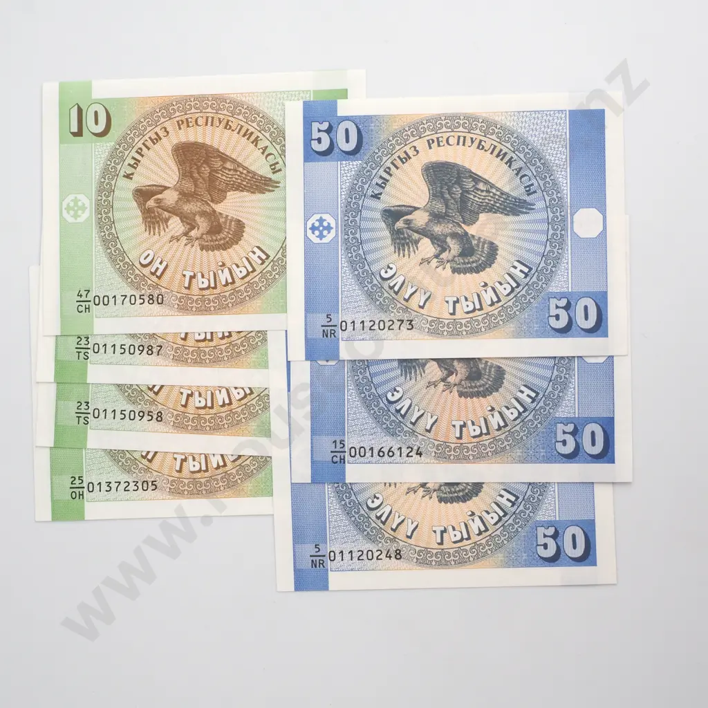 Assorted Banknotes Image 1++