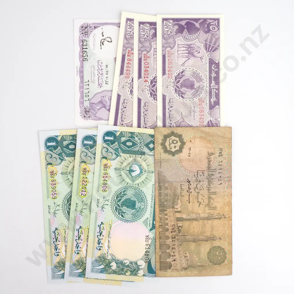 Assorted Egypt / Sudan Banknotes  Image 1++